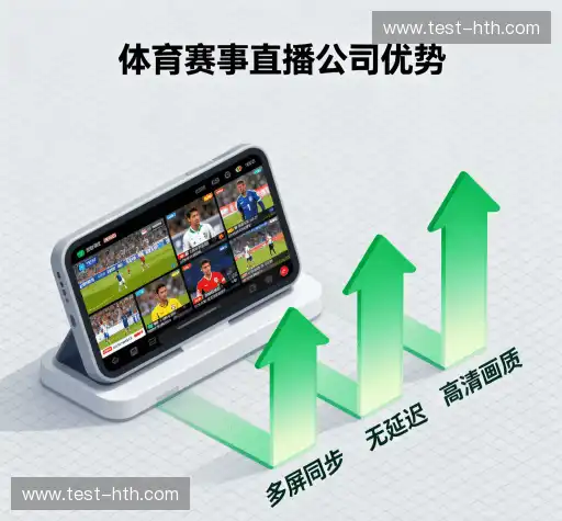 为什么选择我们